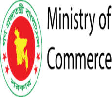 Ministry of Commerce