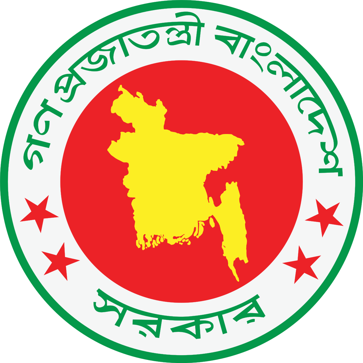 Bangladesh Forest Department (BFD).