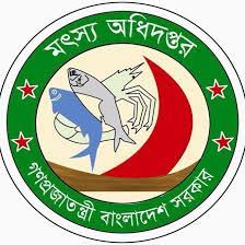 The Department of Fisheries (DOF).